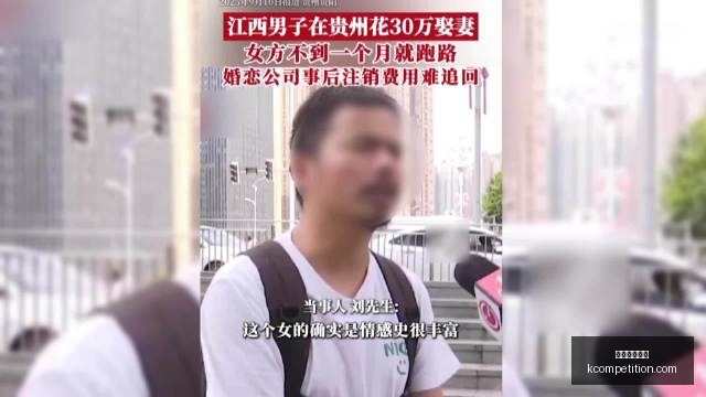 京东电竞馆,盛大开幕,品牌联姻电,足球博彩网站官网,足球博彩网站App,足球博彩网站下载,足球博彩网站登录,足球博彩网站平台