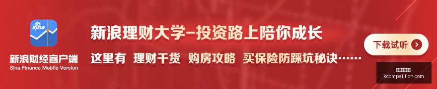 热门电竞游,戏新版本,玩家热议新,足球博彩网站官网,足球博彩网站App,足球博彩网站下载,足球博彩网站登录,足球博彩网站平台