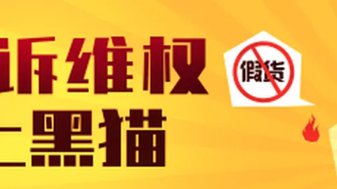 电竞战队夏季赛，新援加盟实力提升